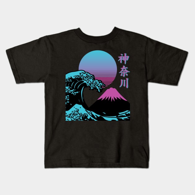 Japanese Vaporwave and synthwave shirt Kids T-Shirt by Johan13